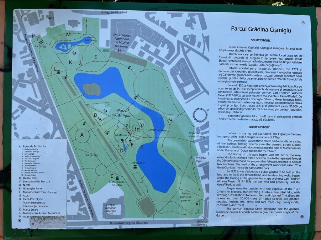 Cismigiu Park Map