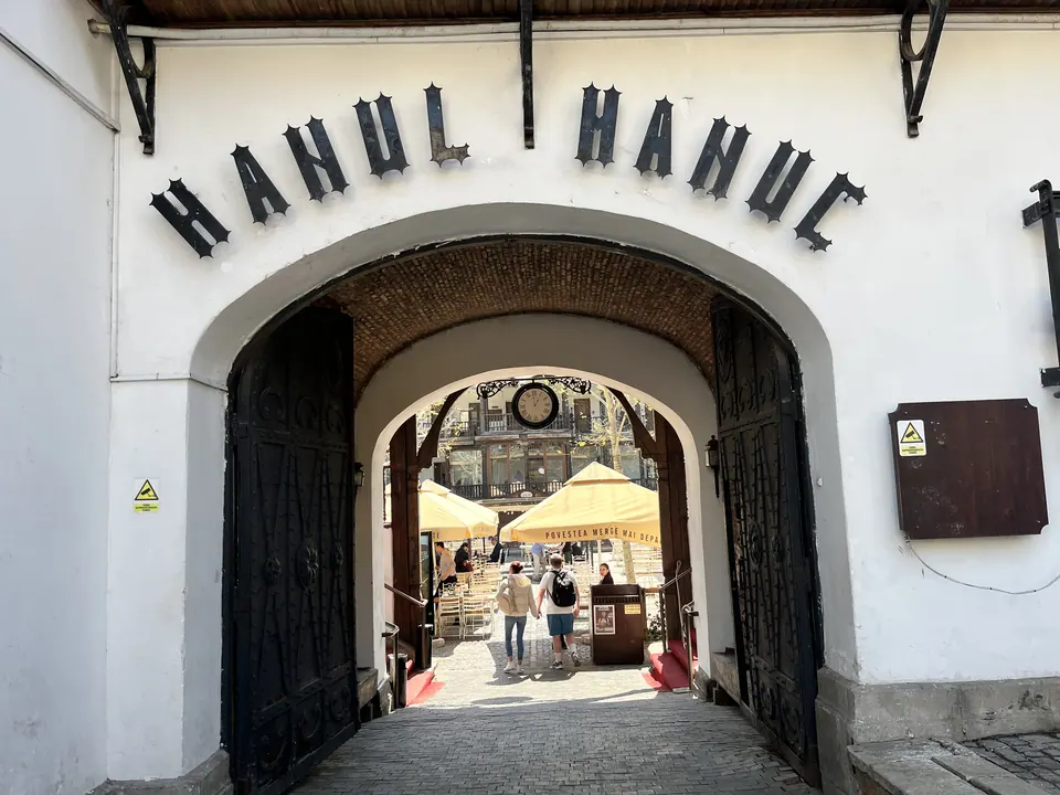 View through the arched entrance towards Hanu’ lui Manuc’s courtyard.