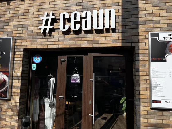 Restaurant Ceaun entrance and menu board on Strada Maica Domnului in Bucharest.